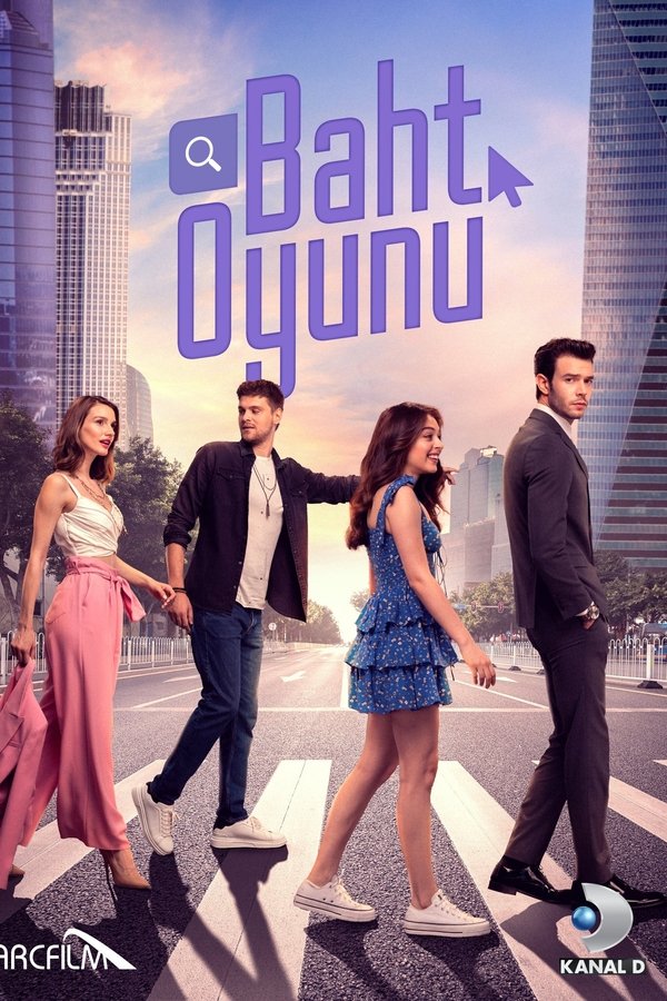 AR - مسلسل لعبة الحظ S01 E01