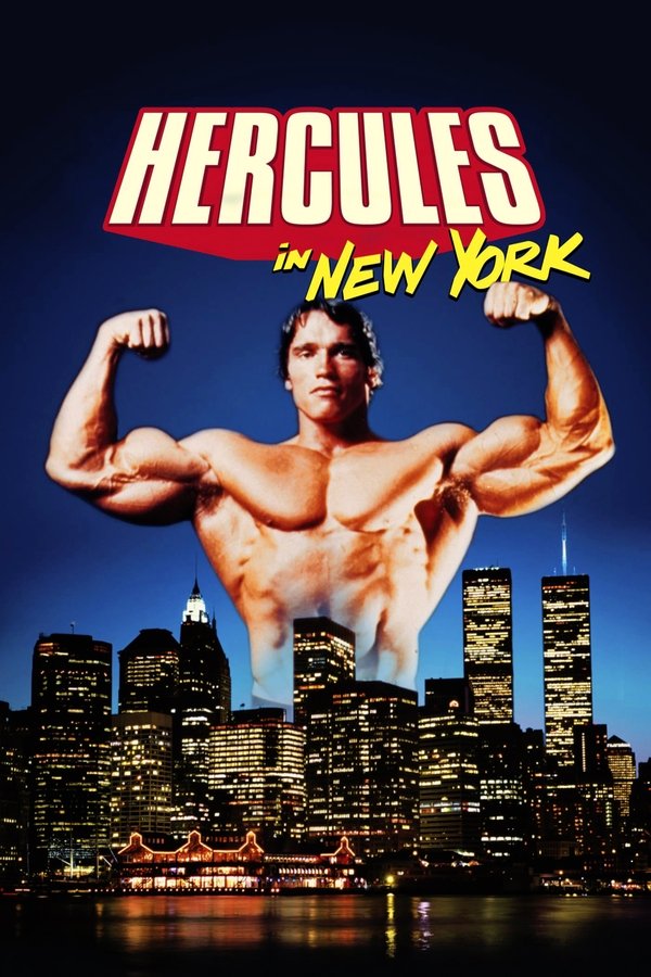 AL - Hercules in New York (1970)