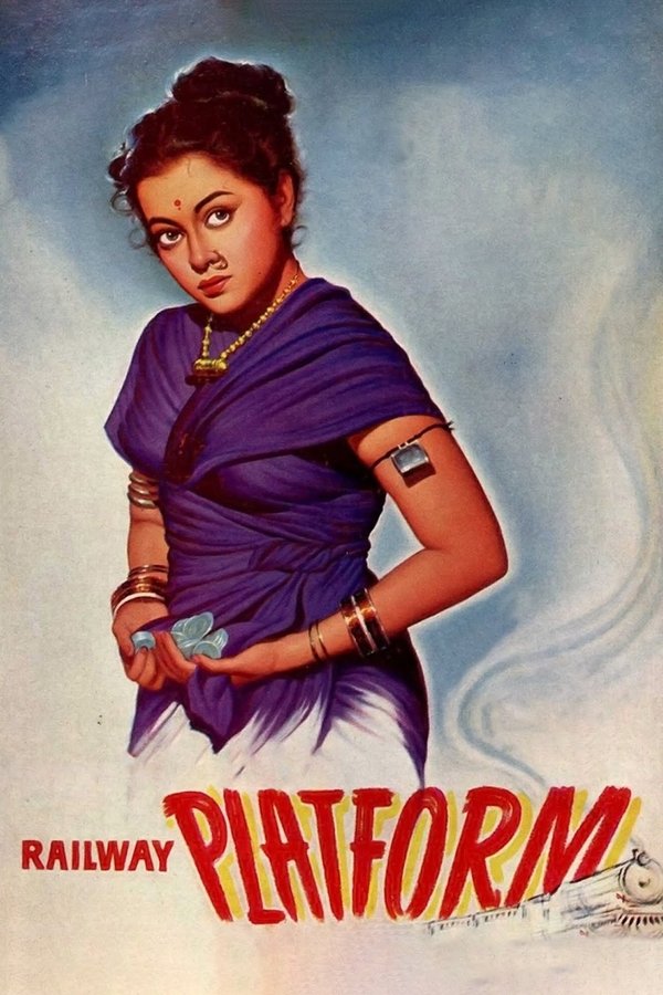 IN - Railway Platform (1955)