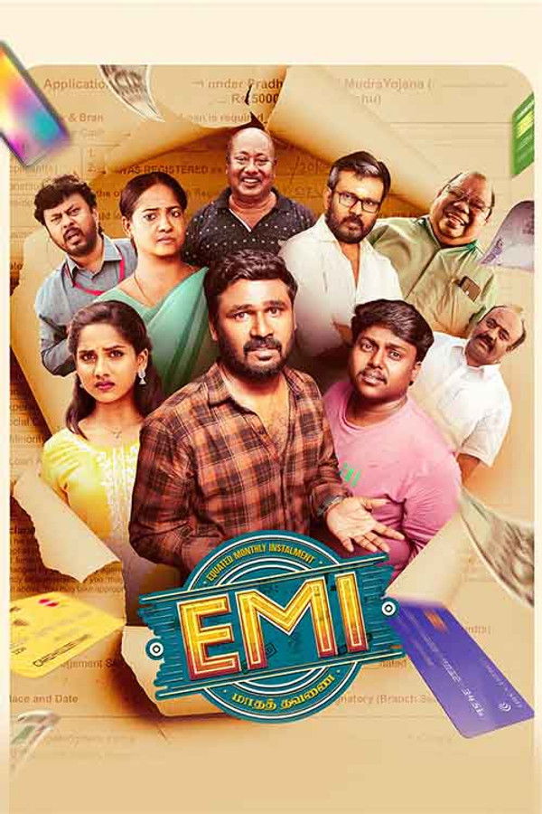 TM - EMI
