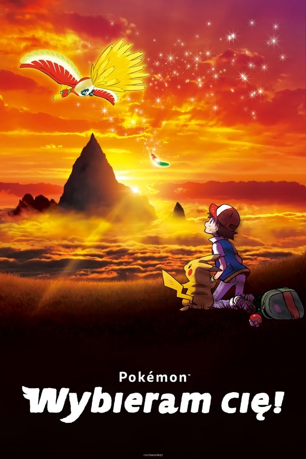 PL - FILM POKEMON - WYBIERAM CIĘ! (2017)