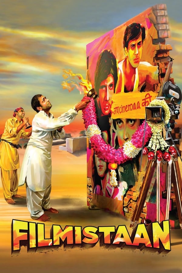 IN - Filmistaan  (2014)