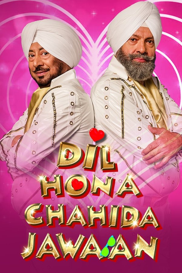 PB - Dil Hona Chahida Jawan (2018)