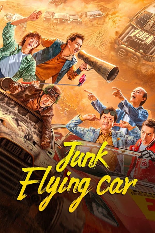 AR - Junk Flying car (2024)