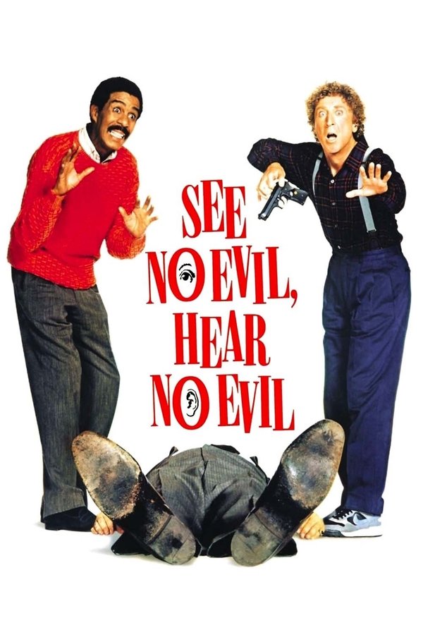 Hear No Evil (1989) BG AUDIO