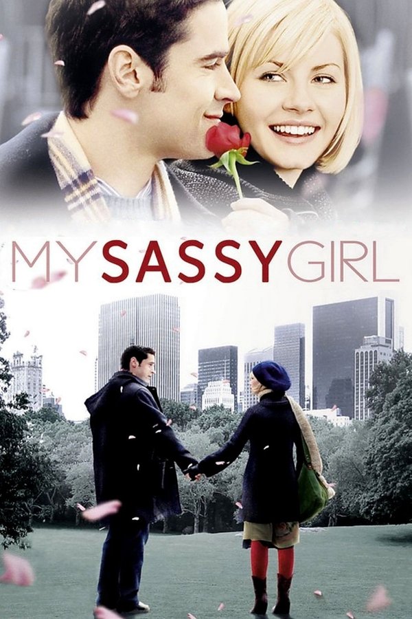 AL - My Sassy Girl  (2008)