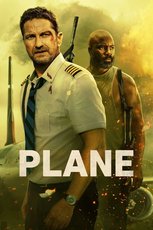 AR - Plane (2023)