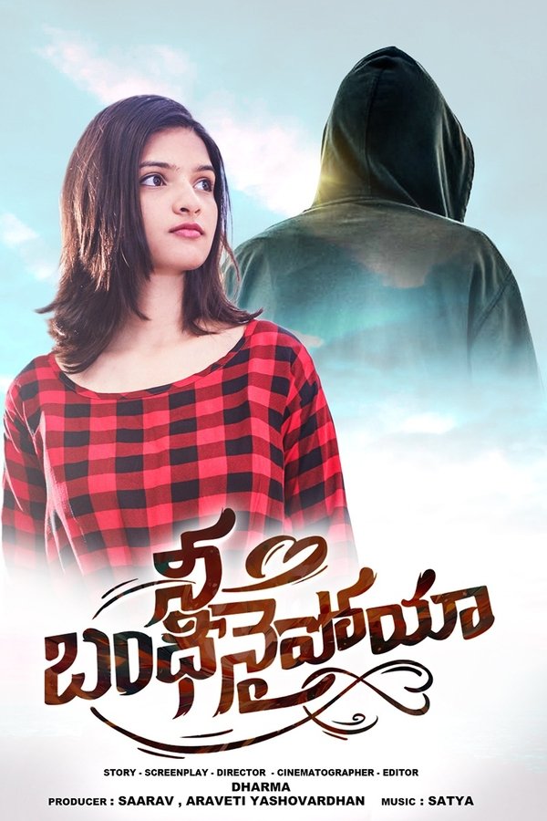 TG - Nee Bandinaipoyya