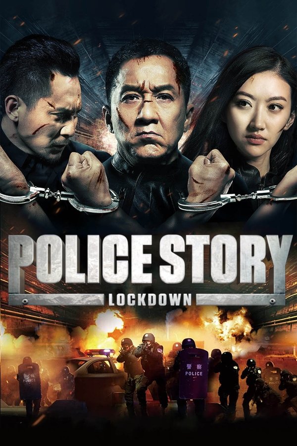 FR - Police Story : Lockdown  (2013)
