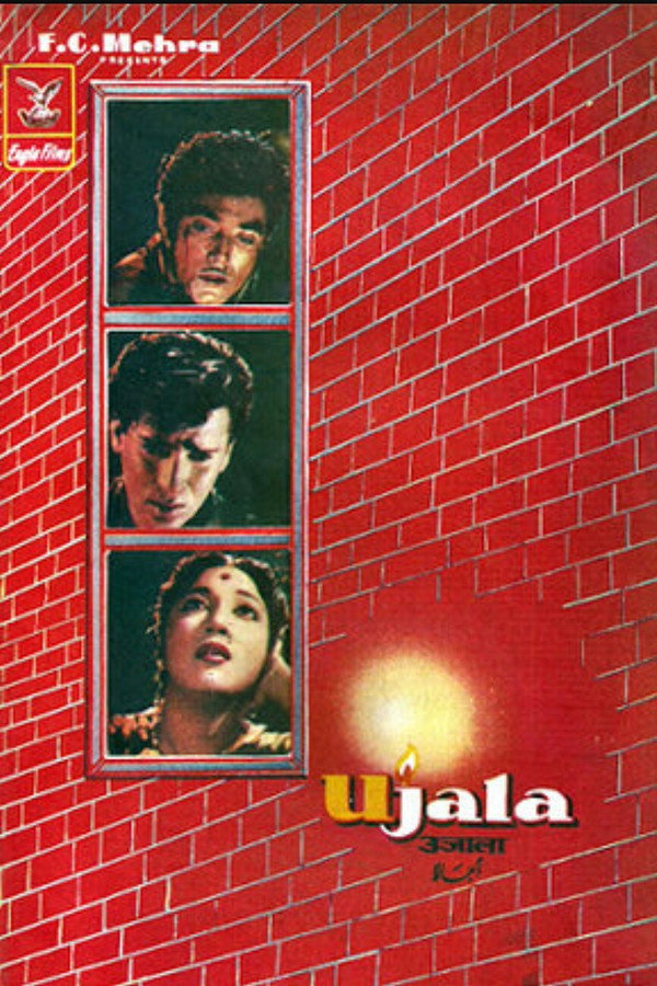 IN - Ujala (1959)