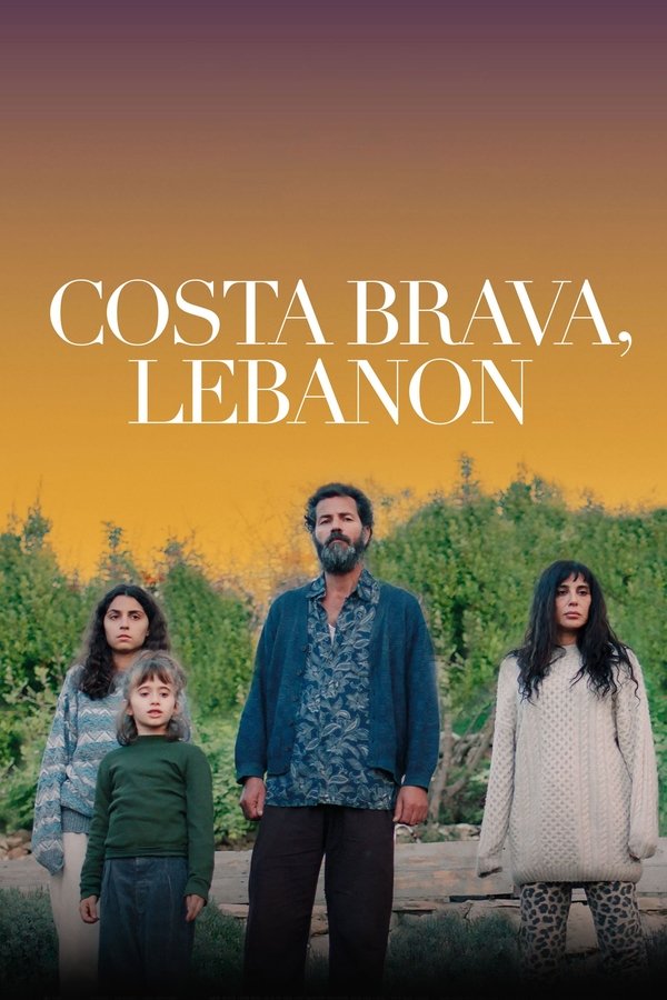 Lebanon (2022)