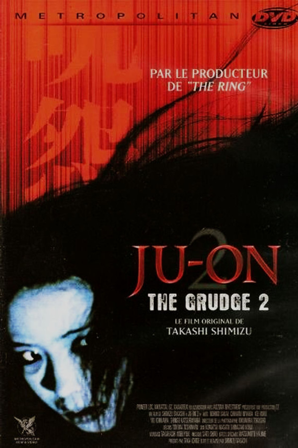 FR - Ju-on: The Grudge 2  (2003)