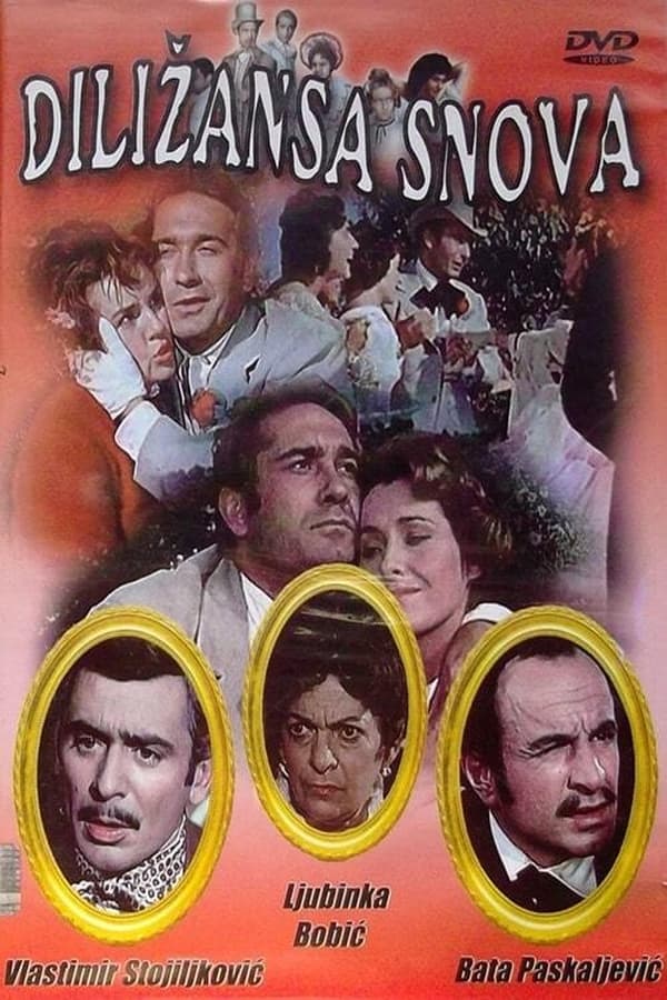 EX - Dilizansa Snova (1960)