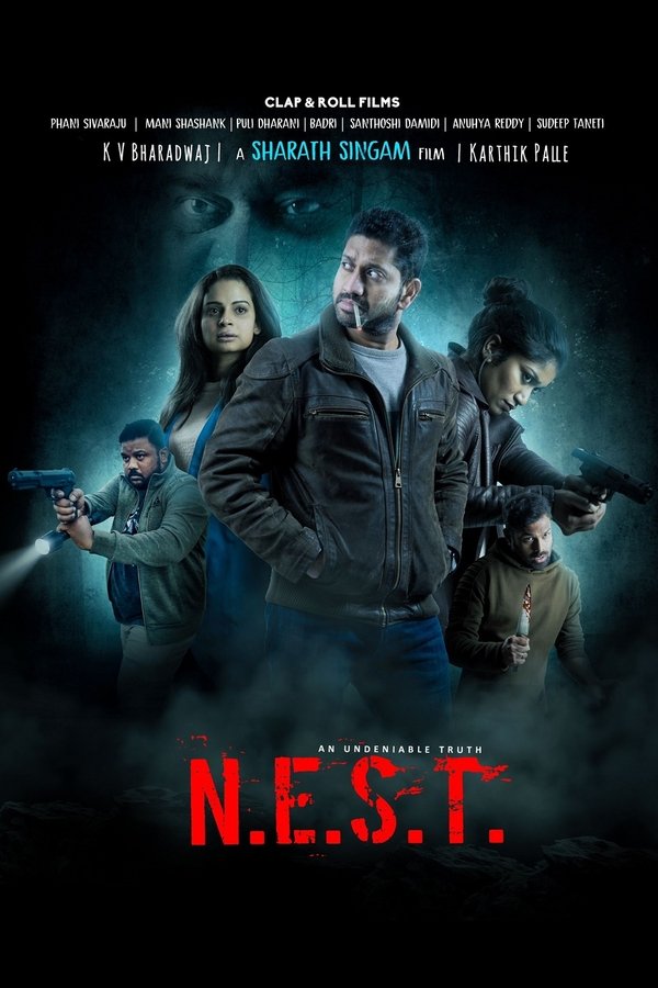 EX - N.E.S.T. (2025)