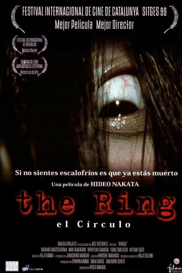 ES - El círculo (1998)