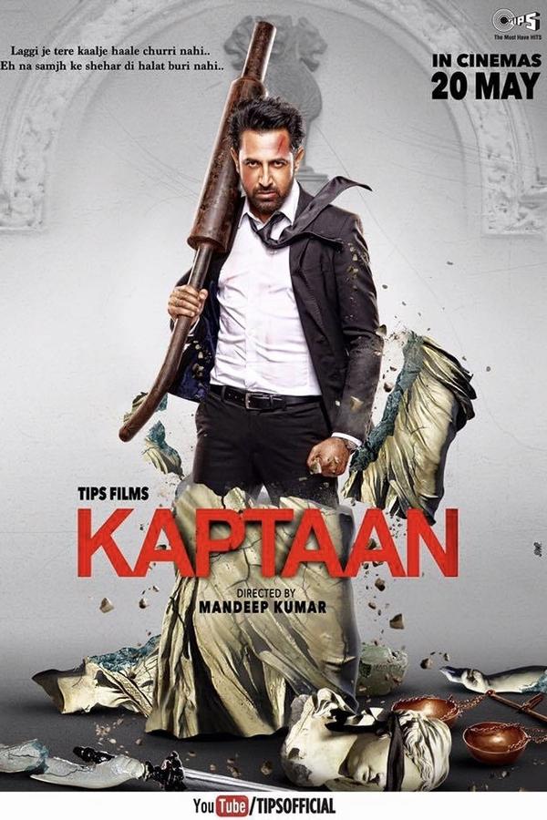 IN - Kaptaan (2016)