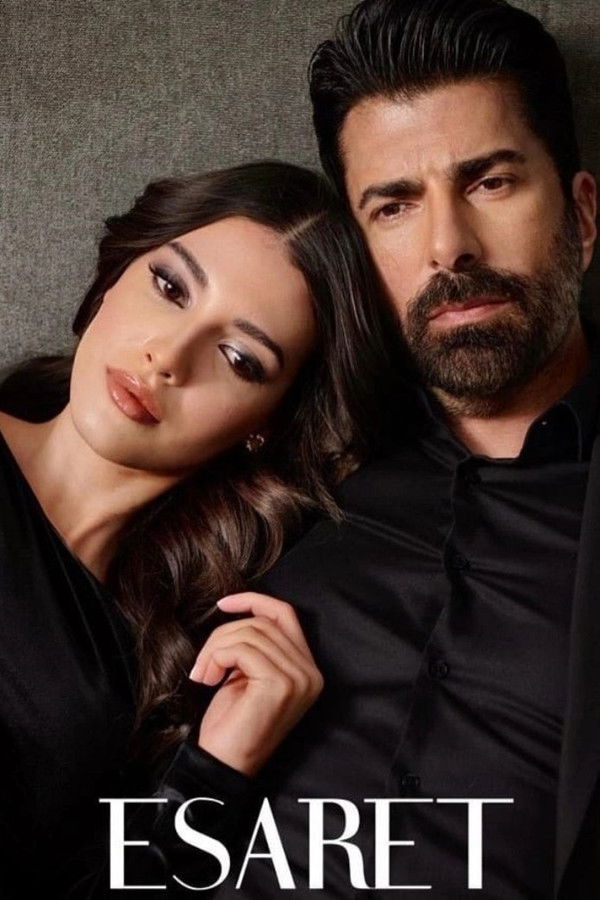 AR - مسلسل الأسيرة مدبلج