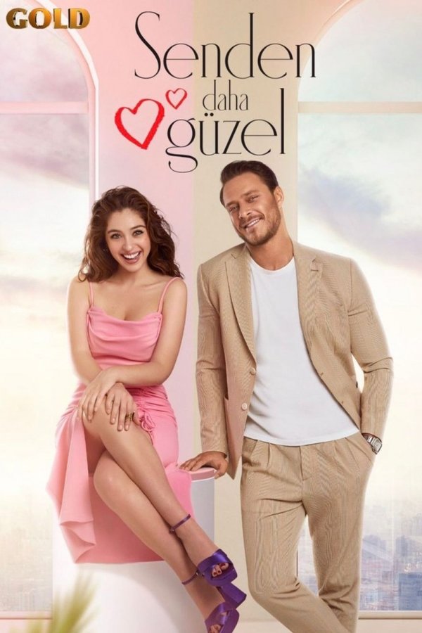 AR - مسلسل اجمل منك S01 E01