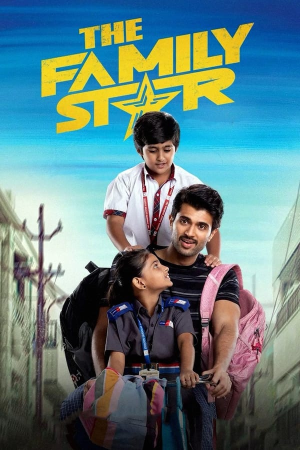 KN - The Family Star (2024)