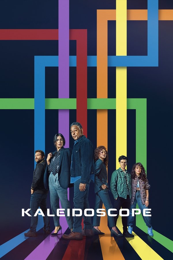 EX - Kaleidoscope (2023)