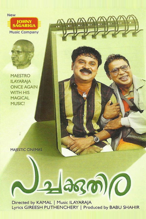 ML - Pachakuthira (2006)