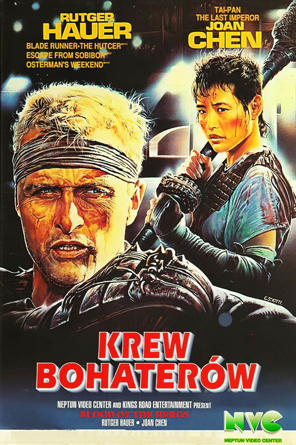PL 4K - Krew Bohaterów (1989)
