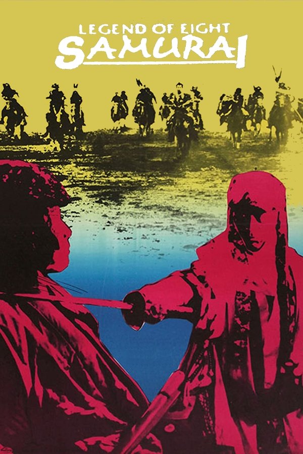 GR - Legend of the Eight Samurai (1983)