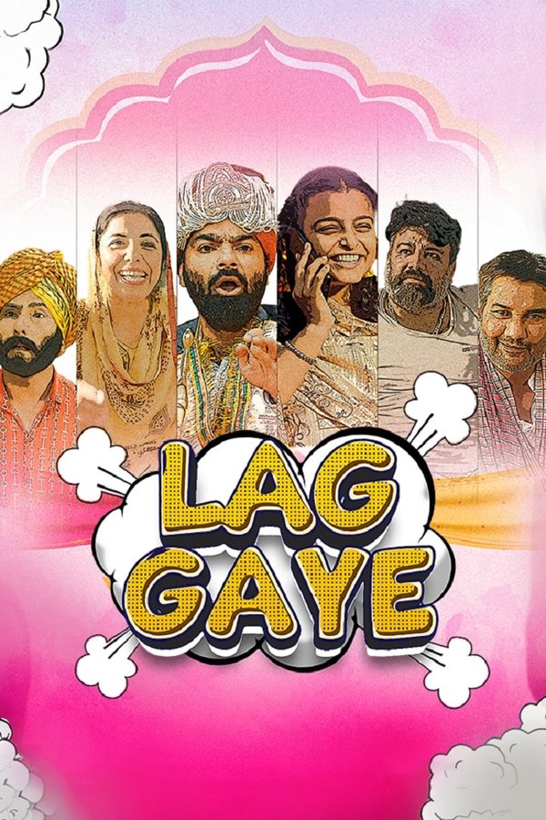PB - Lag Gaye