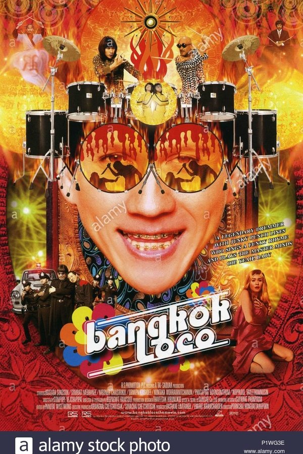 NF - Bangkok Loco  (2004)