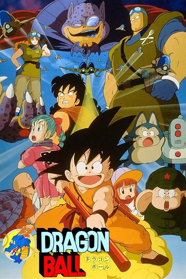 PL - DRAGON BALL - LEGENDA SHENLONA (1986)