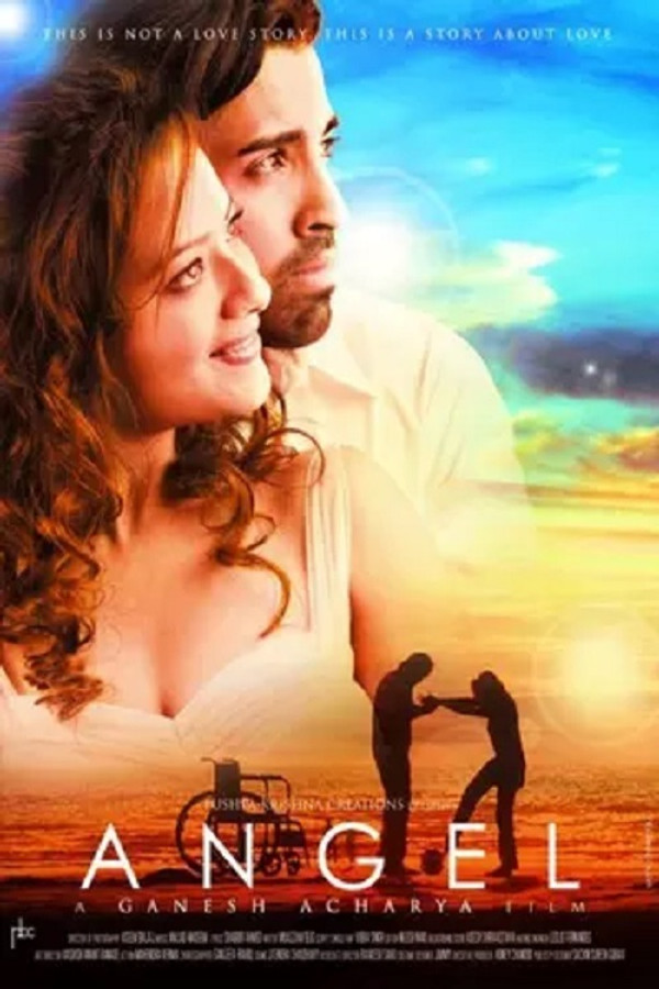 IN - Angel (2011)