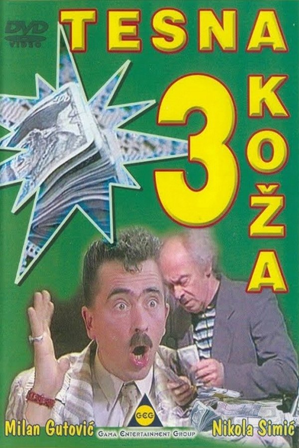 EX - Tesna koža 3 (1988)
