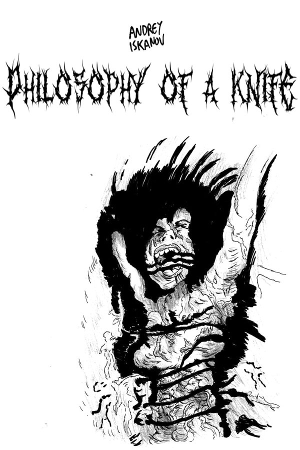 BLURAY-DE - Philosophy of a Knife (2008)