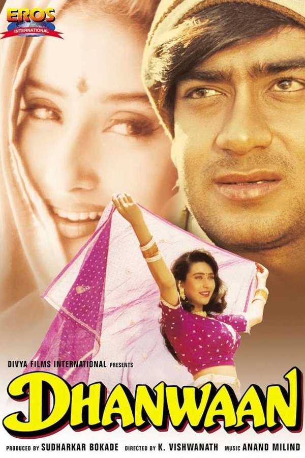 IN - Dhanwaan (1993)