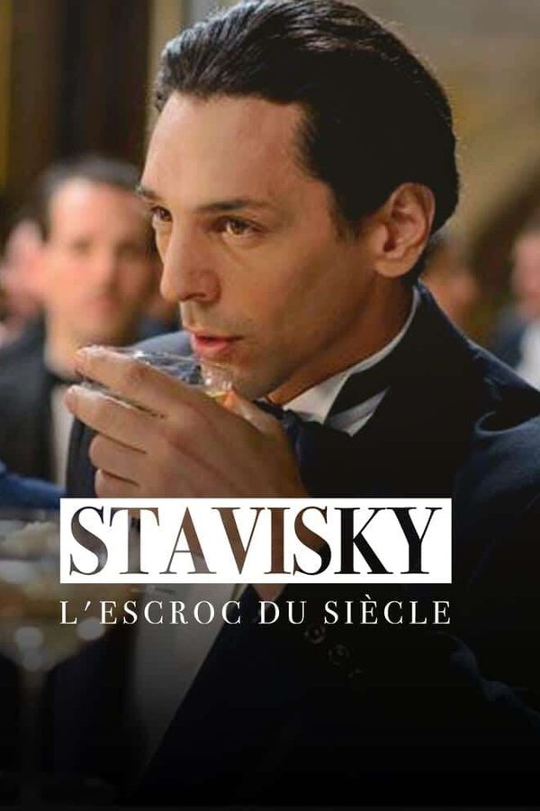 l'escroc du siècle  (2016)