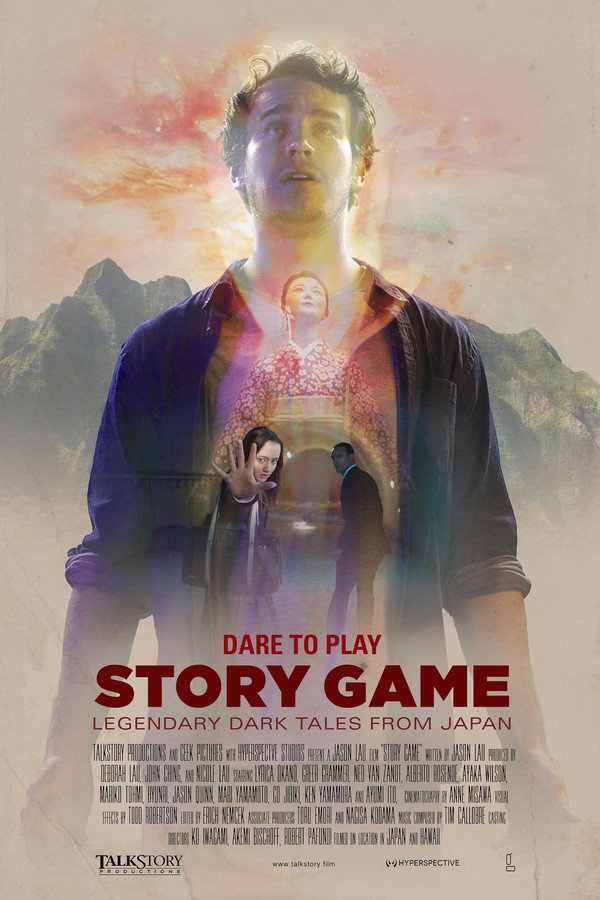 RU - Story Game (2020)