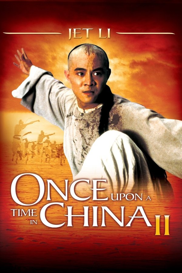 FR - Once Upon A Time In China II  (1992)