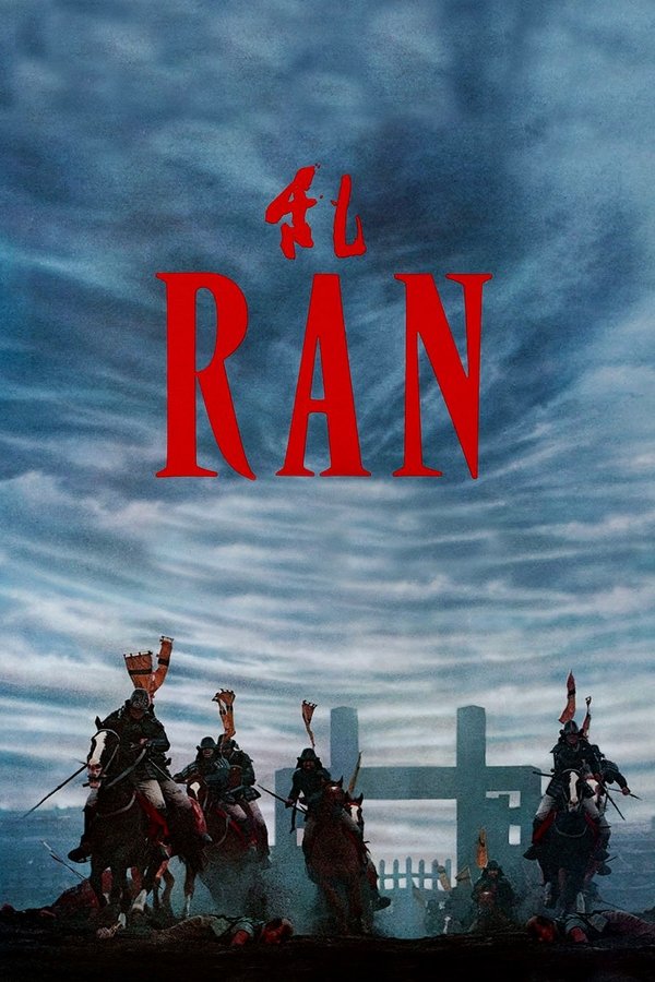 DE - Ran (1985)