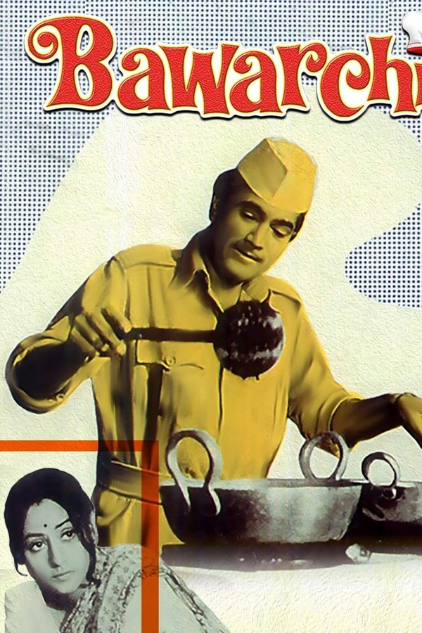 IN - Bawarchi (1972)