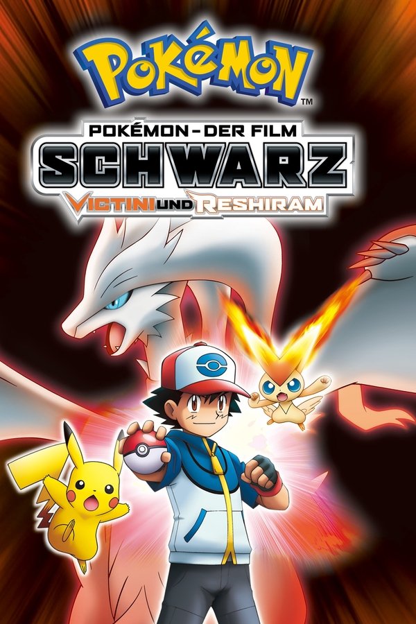 DE - Pokémon 14: Schwarz - Victini und Reshiram (2011)