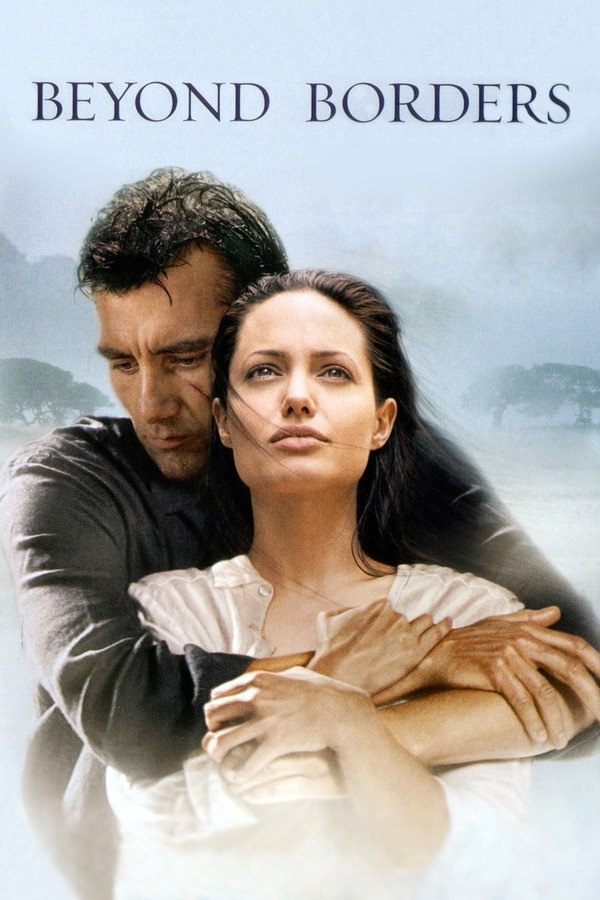 DE - Jenseits aller Grenzen (2003)