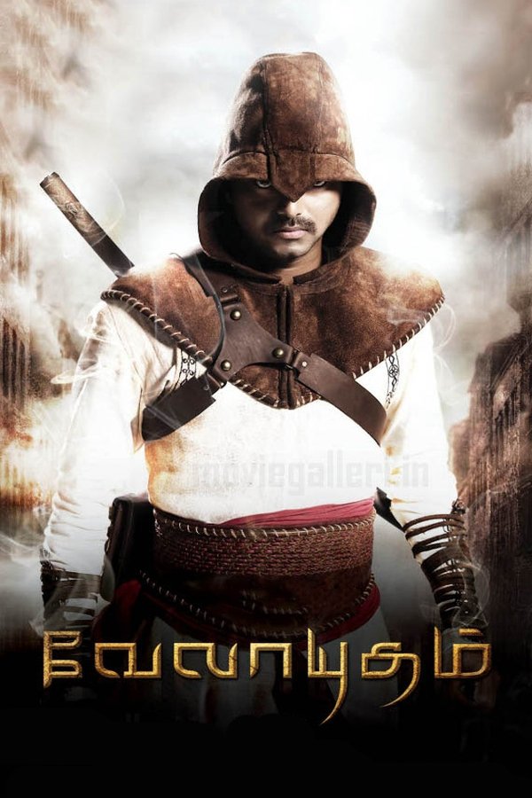 BN - Velayudham (2011)