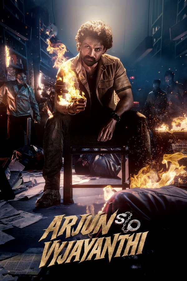 AR - Arjun S/O Vyjayanthi (2025)