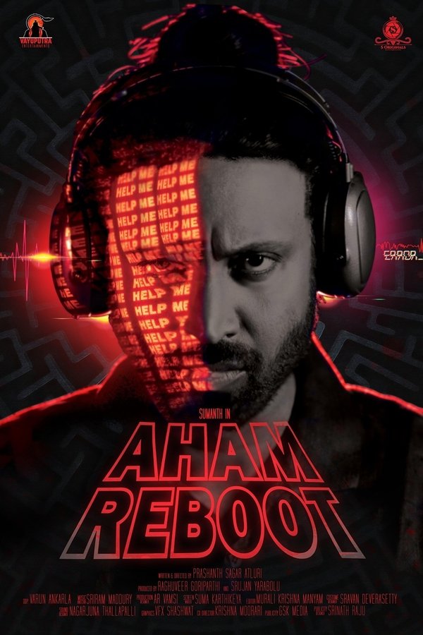 TG - Aham Reboot
