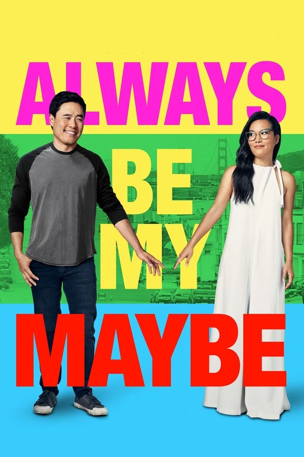 DE - Always Be My Maybe (2019)