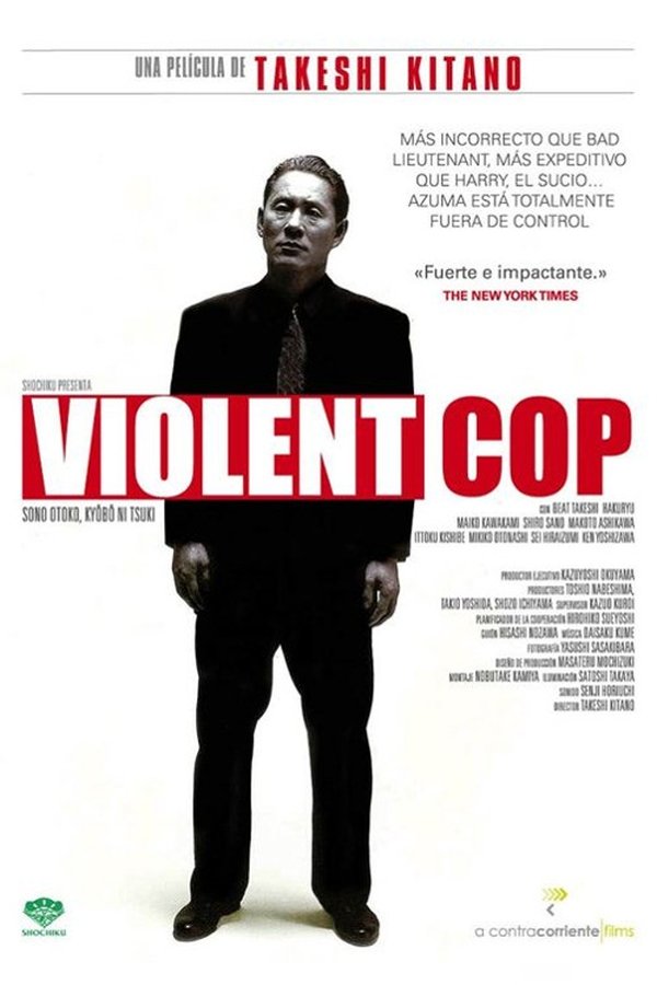 ES - Violent Cop [UHD] (1989)