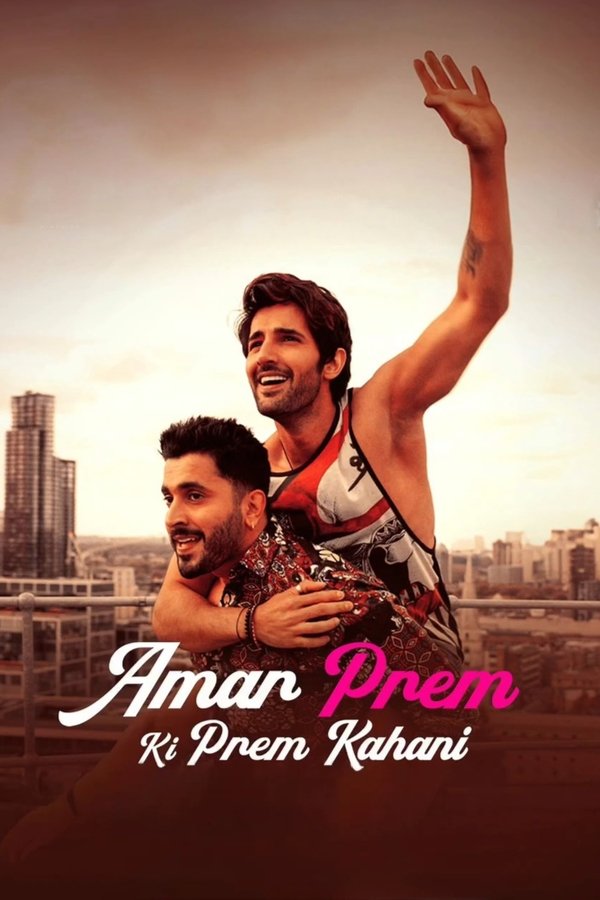 IN - Amar Prem Ki Prem Kahani