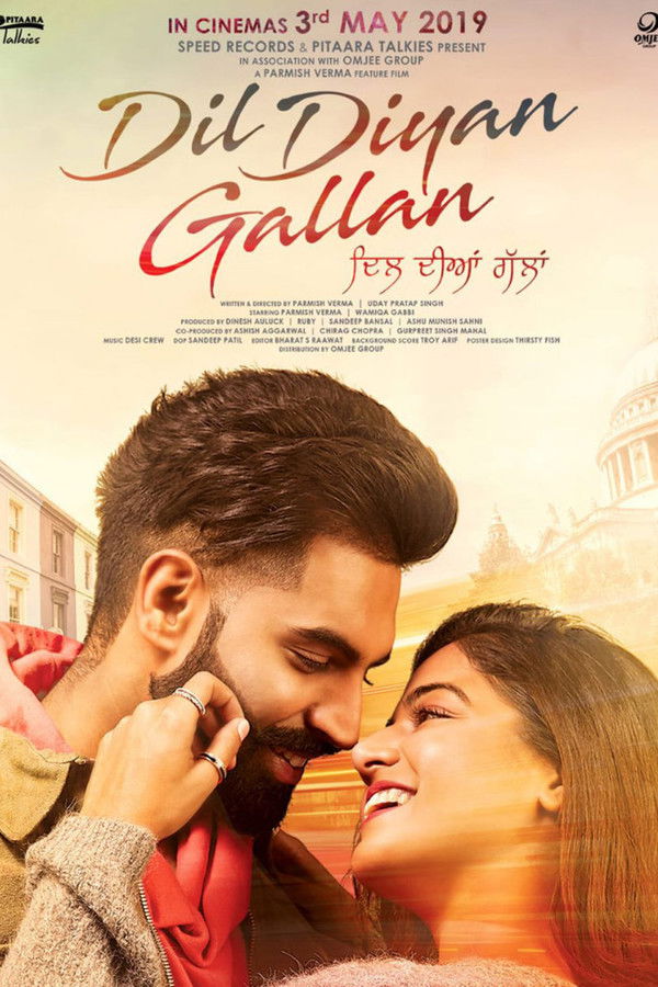 PB - Dil Diyan Gallan (2019)