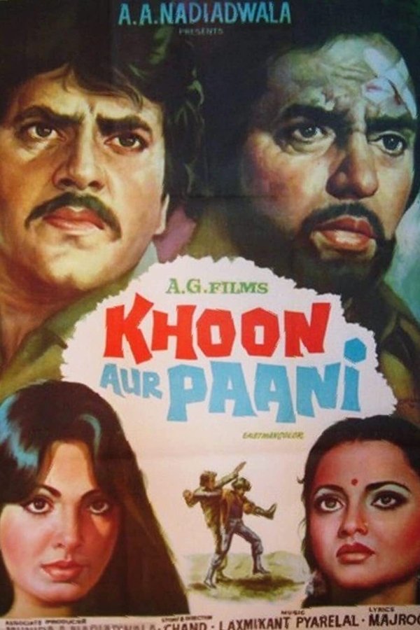 IN - Khoon Aur Paani (1981)
