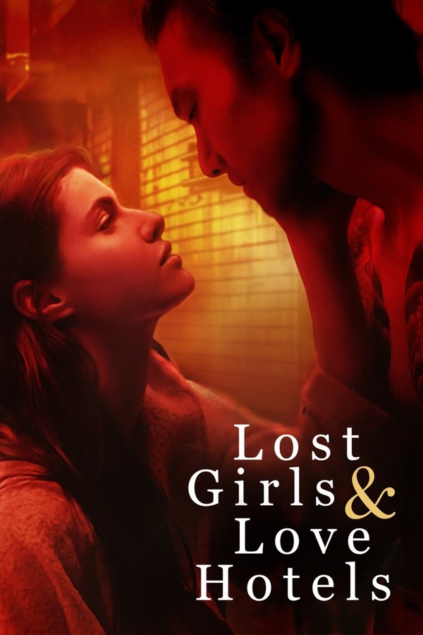 DE - Lost Girls & Love Hotels (2020)
